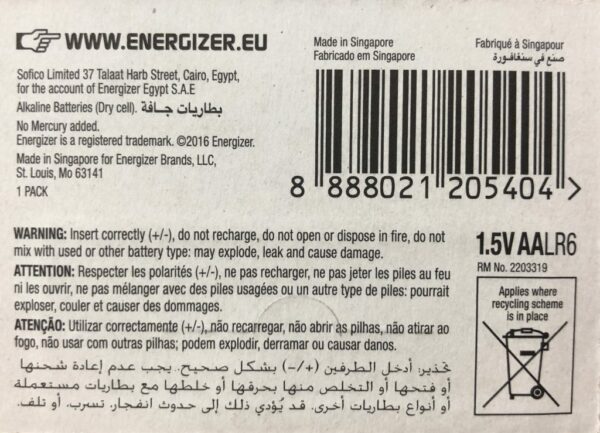 Energizer Alkaline Power AA 1 PACK battery - Image 2