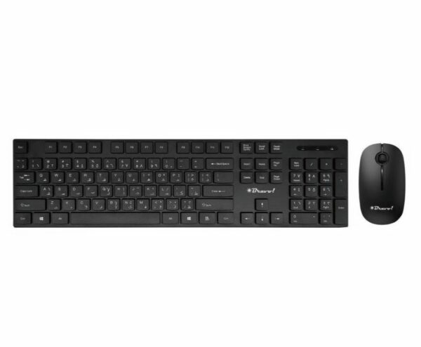 BRAVO 2.4G Wireless Arabic & English Keyboard + Mouse
